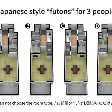 Fds Tennoji Hotel โอซาก้า ภายนอก รูปภาพ